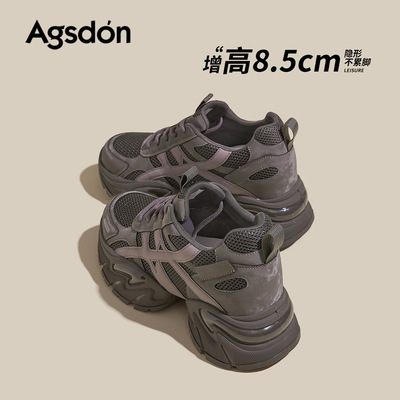 奥古狮登老爹鞋女2025新款冬季厚底轻便巨好看休闲鞋加绒运动鞋潮