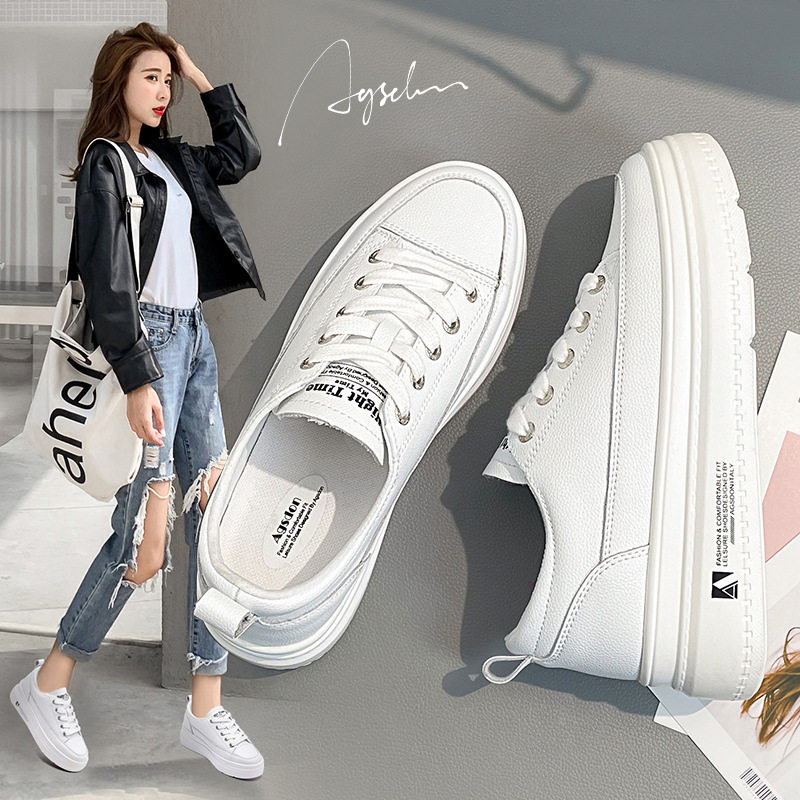 奥古狮登内增高女鞋真皮小白鞋女2023春秋新款厚底百搭休闲板鞋