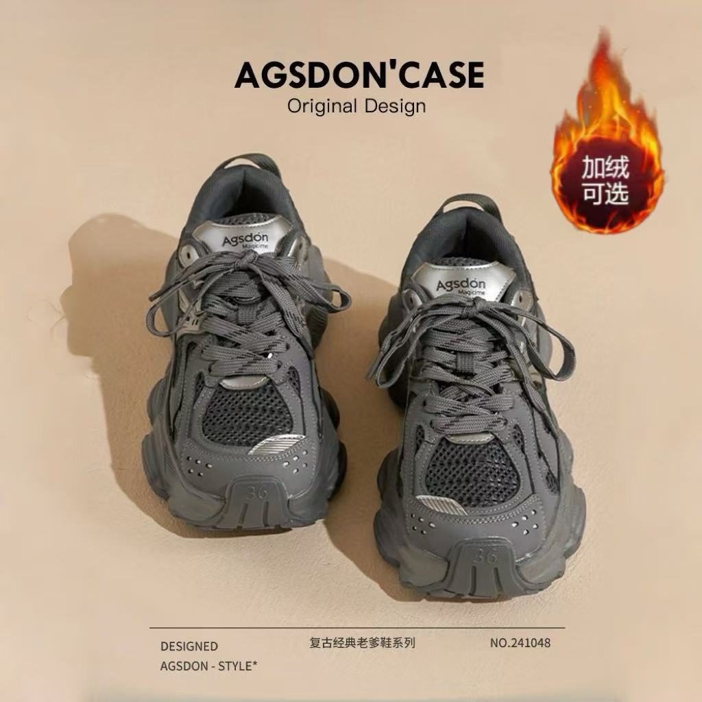 奥古狮登灰色加绒老爹鞋女2025秋冬新款厚底复古显脚小休闲运动鞋