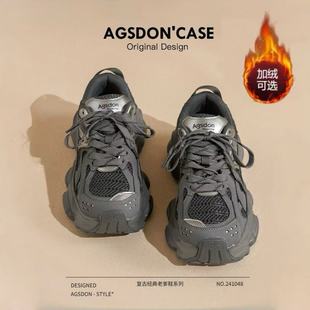 厚底复古显脚小休闲运动鞋 奥古狮登灰色加绒老爹鞋 女2025秋冬新款