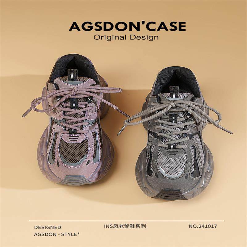 奥古狮登白色老爹鞋女2025新款厚底显脚小春秋增高休闲运动小白鞋