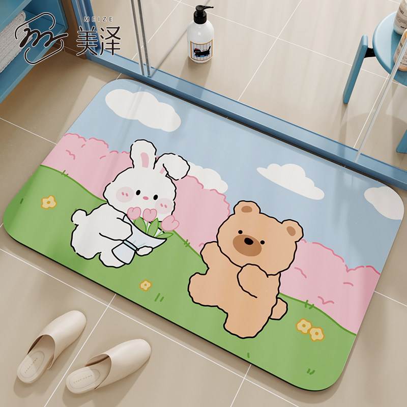 卫生间地垫浴室防水耐脏脚垫门口免洗防滑垫厕所耐磨硅藻泥吸水垫