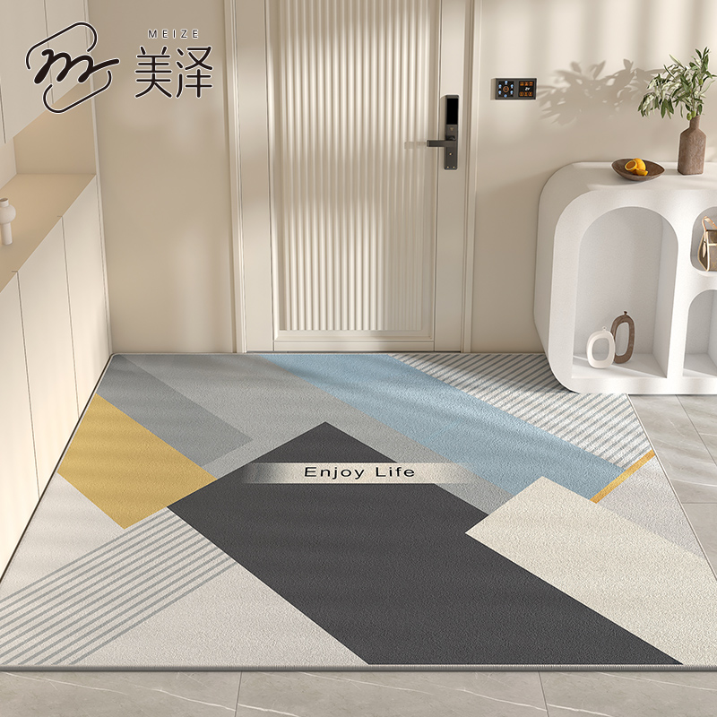 美泽家用简约几何地垫
