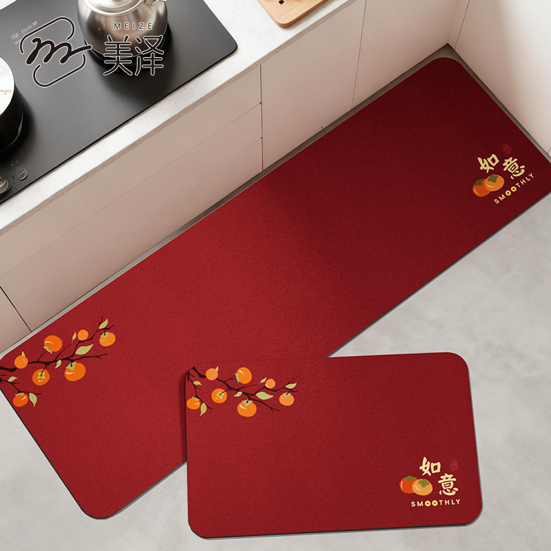 厨房防滑防油地垫2025新款高端