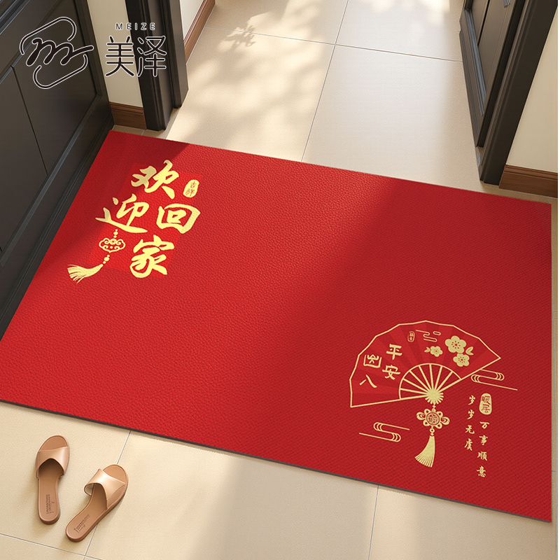 家用轻奢高端简约防滑蹭土踩踏垫
