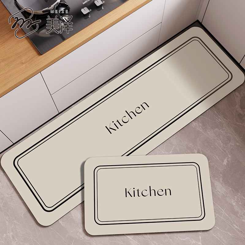 厨房地垫简约防水脚垫免洗可擦耐脏硅藻泥吸水垫防滑防油专用地毯