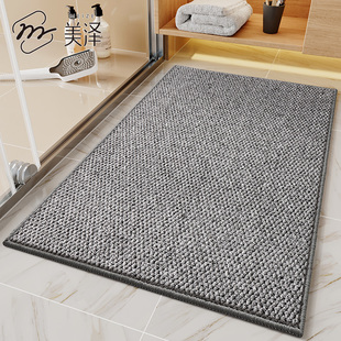 地垫卫生间浴室门口吸水防滑脚垫家用厕所门垫洗手间速干地毯