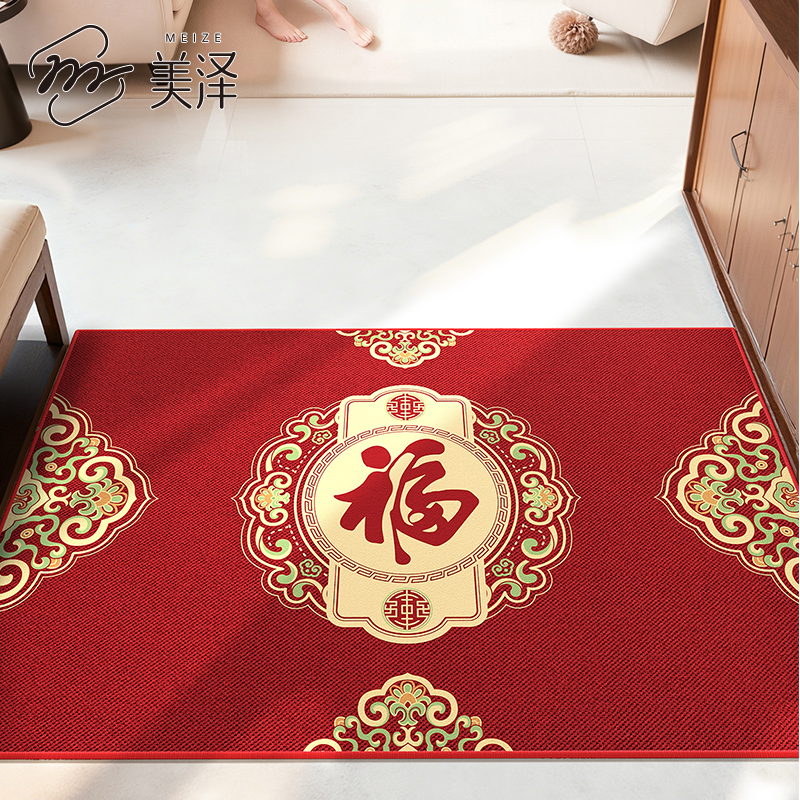 家用轻奢简约红色免洗防滑踩踏垫