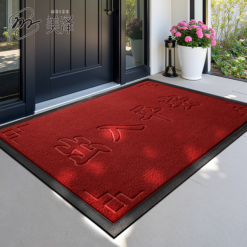 家用轻奢高端除尘蹭土专用踩踏垫