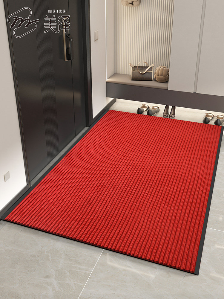 进门地垫入户门垫防滑吸水脚垫除尘耐脏进户门玄关可裁剪红色地毯,居家布艺,入户地垫,淘宝优惠券,粉丝福利购,淘宝优惠卷