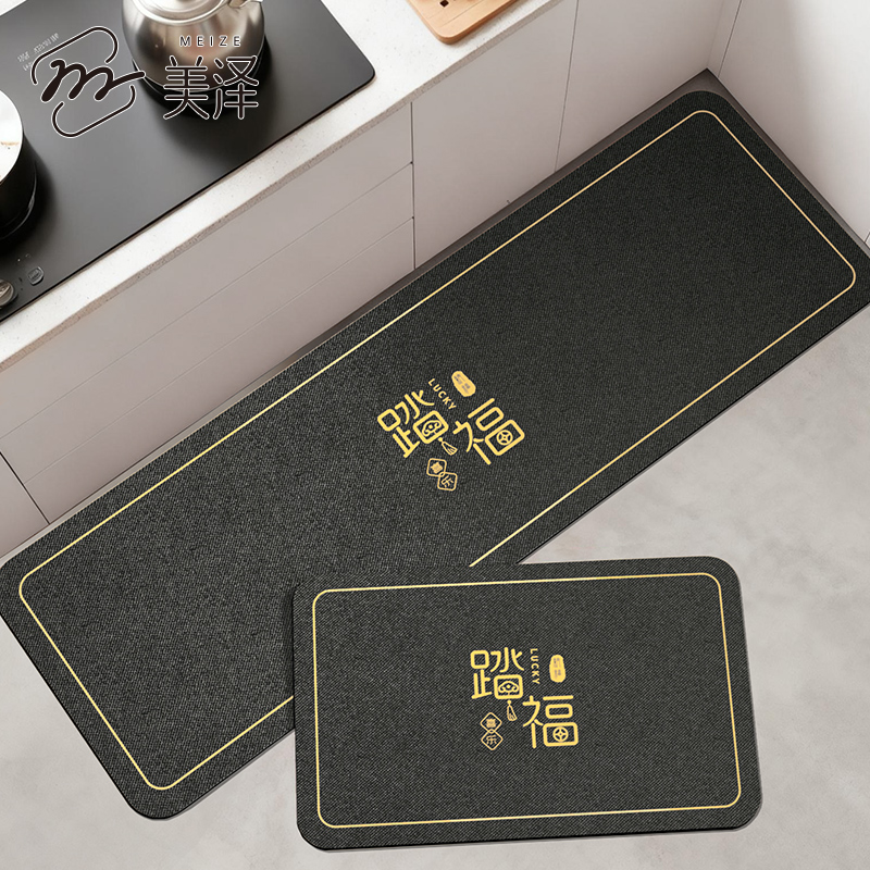 厨房防滑防油长条地垫硅藻泥家用