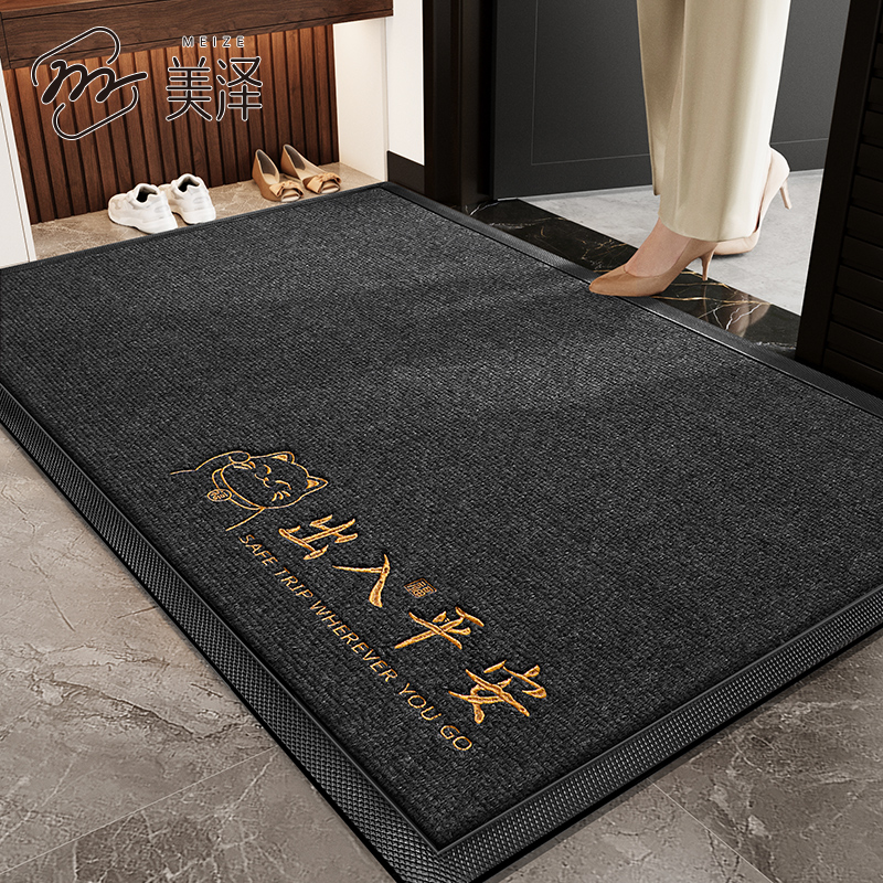 家用高端简约耐脏防滑室外踩踏垫
