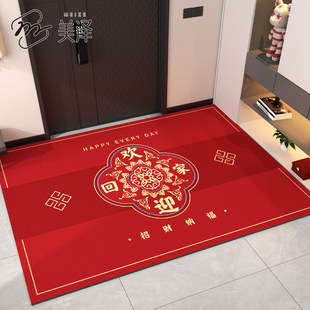 红色玄关门垫皮革地毯 入户门地垫pvc可擦洗进门门口脚垫2024新款