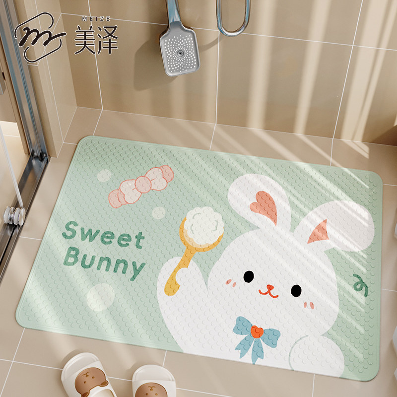 浴室地垫防摔防水加厚脚垫卫生间洗澡可爱垫子厕所淋浴耐脏防滑垫