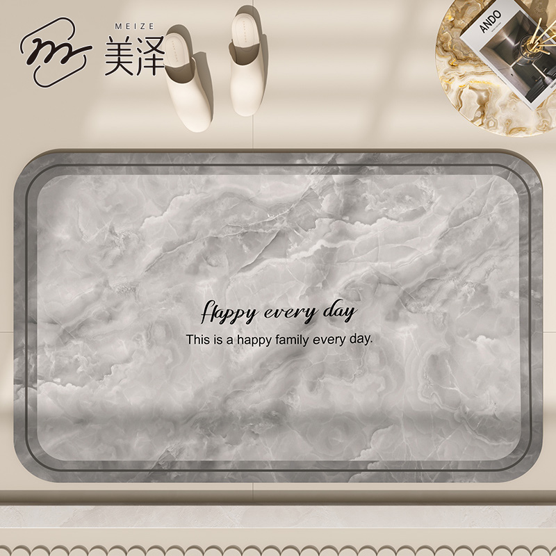 硅藻泥大理石卫浴吸水地垫