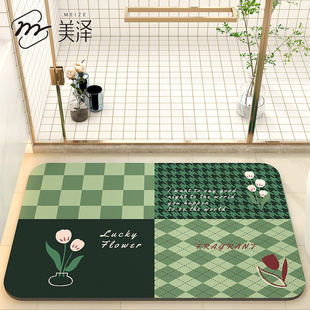 卫生间吸水防滑地垫硅藻泥速干软垫子家用浴室门口脚垫洗手间门垫