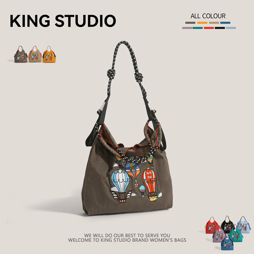 ballchain刺绣尼龙布环保购物袋