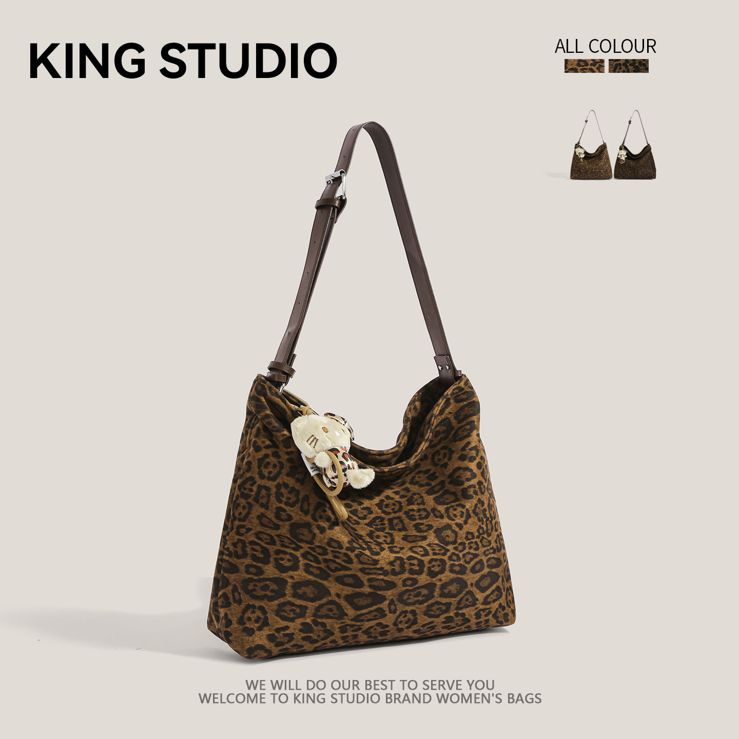 韩系豹纹包包女2026秋冬新款大容量帆布包慵懒风单肩包通勤托特包