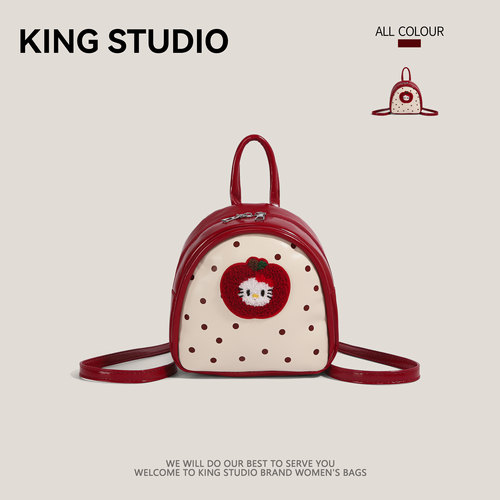 可爱苹果凯蒂猫双肩包学院风背包