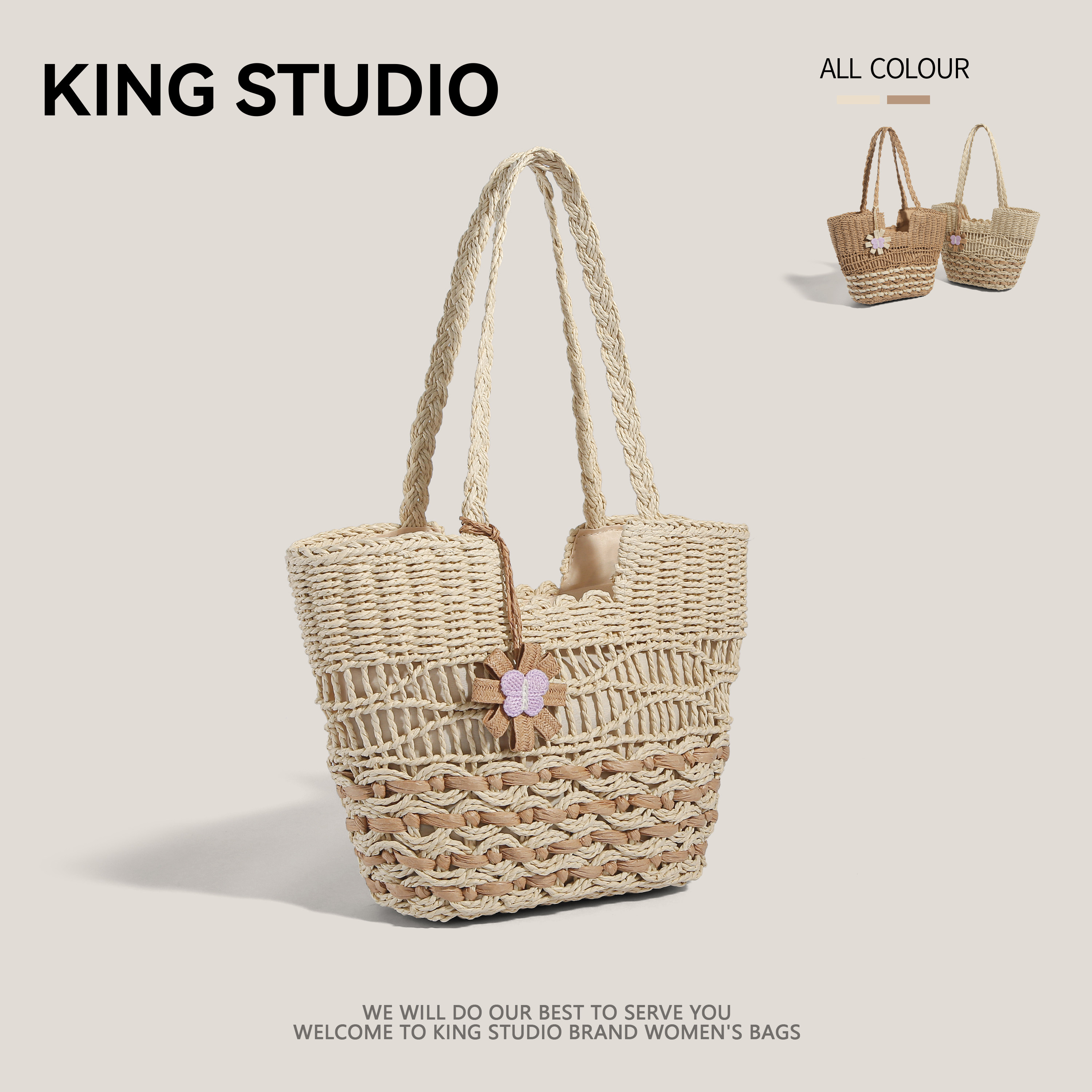 大容量草编包女2025夏季新款潮海边度假沙滩包编织手提单肩托特包