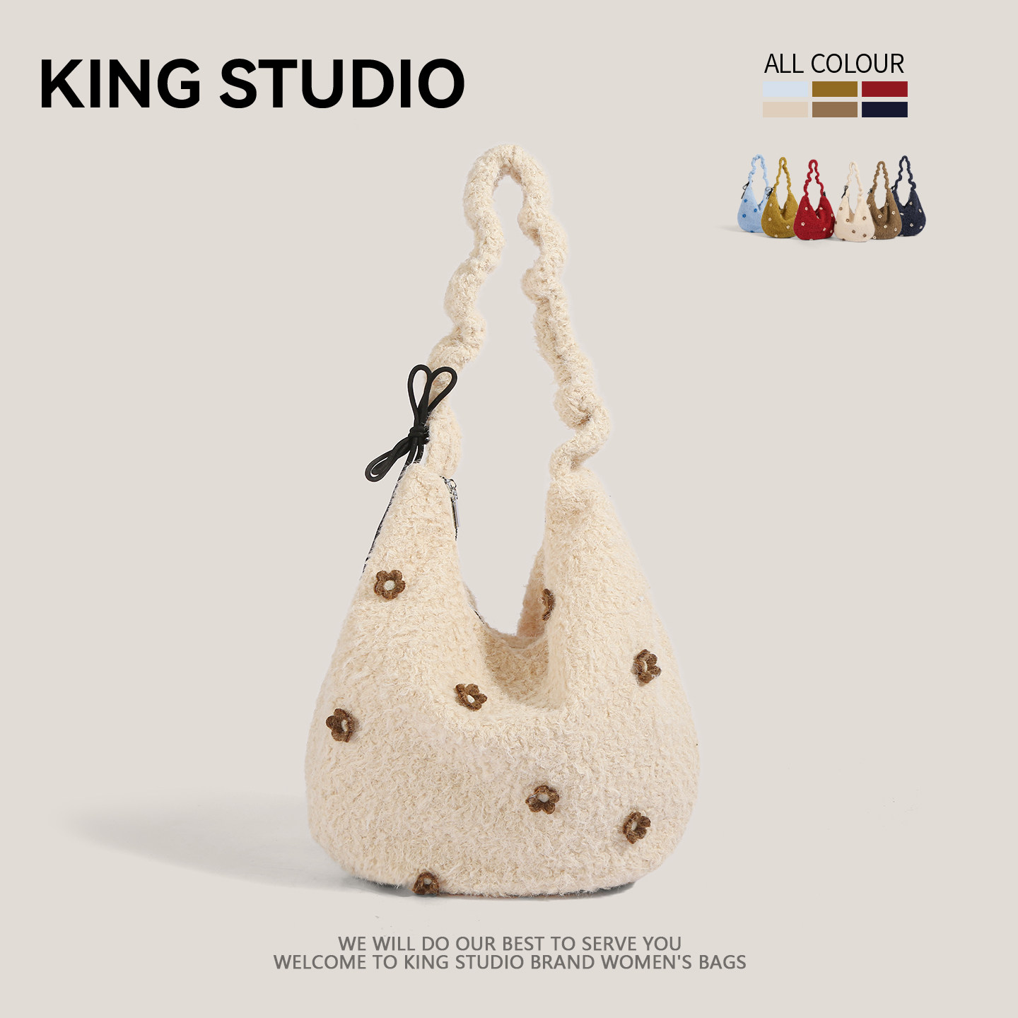 韩系可爱毛呢花朵包包女2026新款潮慵懒风饺子包大容量单肩斜挎包