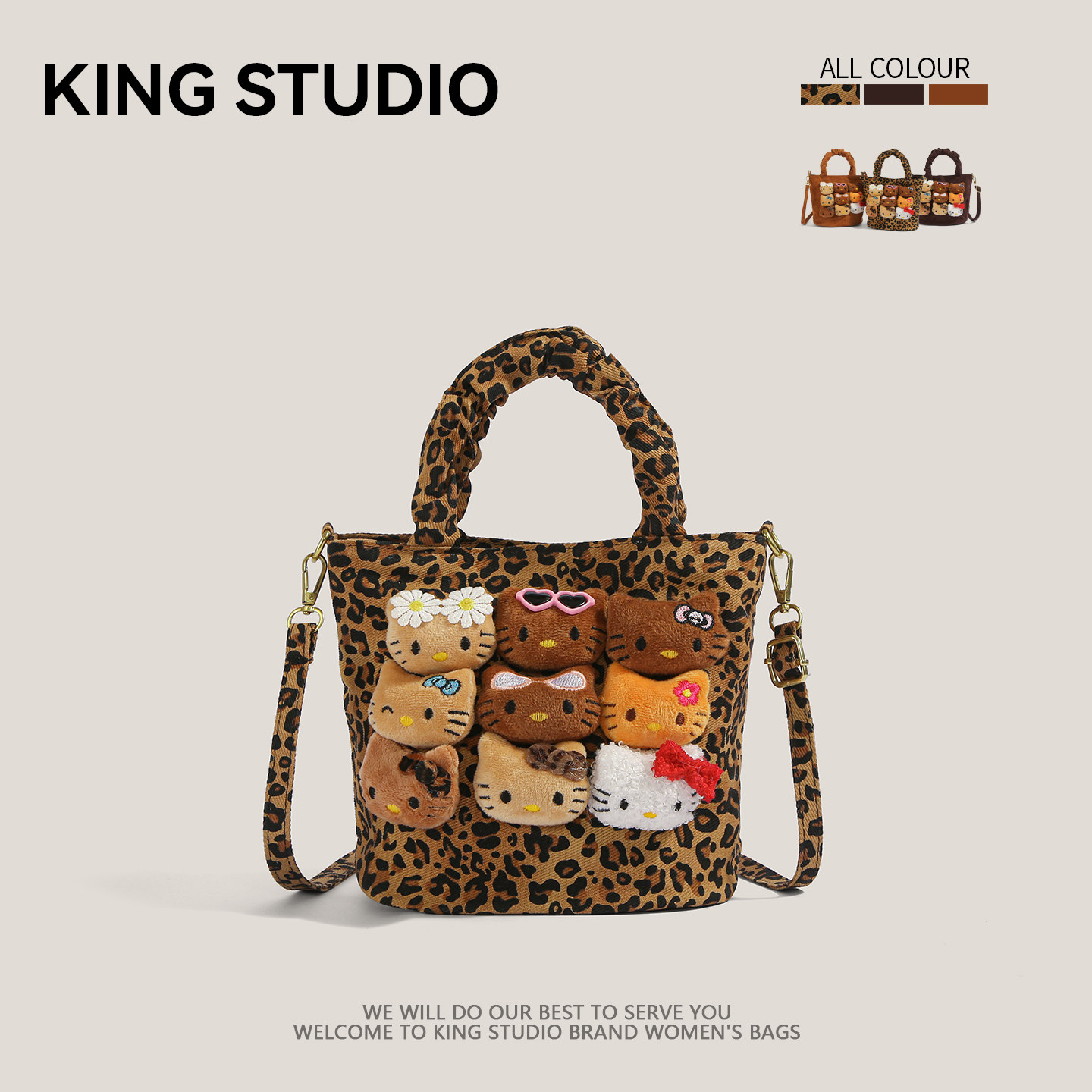 可爱HelloKitty豹纹手提水桶包女2026新款超火小众百搭单肩斜挎包