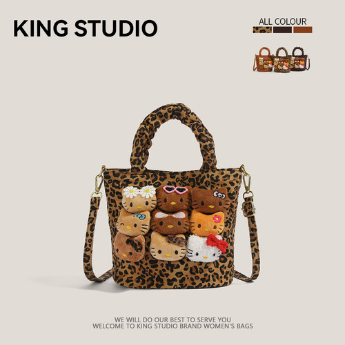 可爱HelloKitty豹纹手提水桶包女