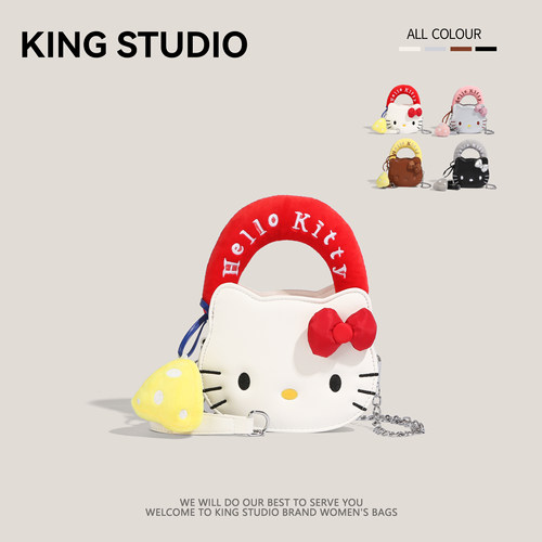 凯蒂猫hellokitty可爱迷你链条包