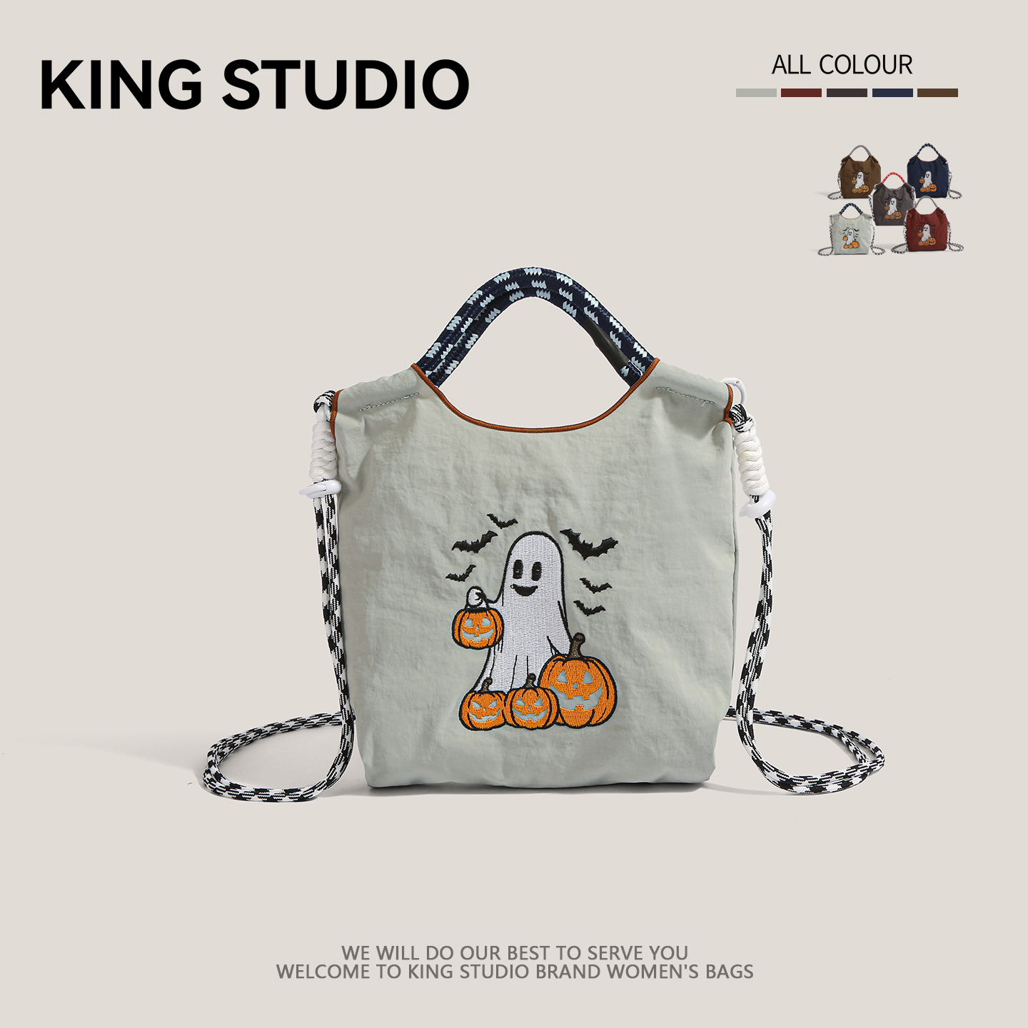 日本ballchain环保购物袋手机包