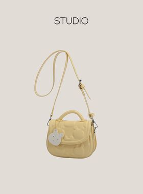 下酒话DrinKing小众包女2025新款时尚手提马鞍包高级感百搭斜挎包