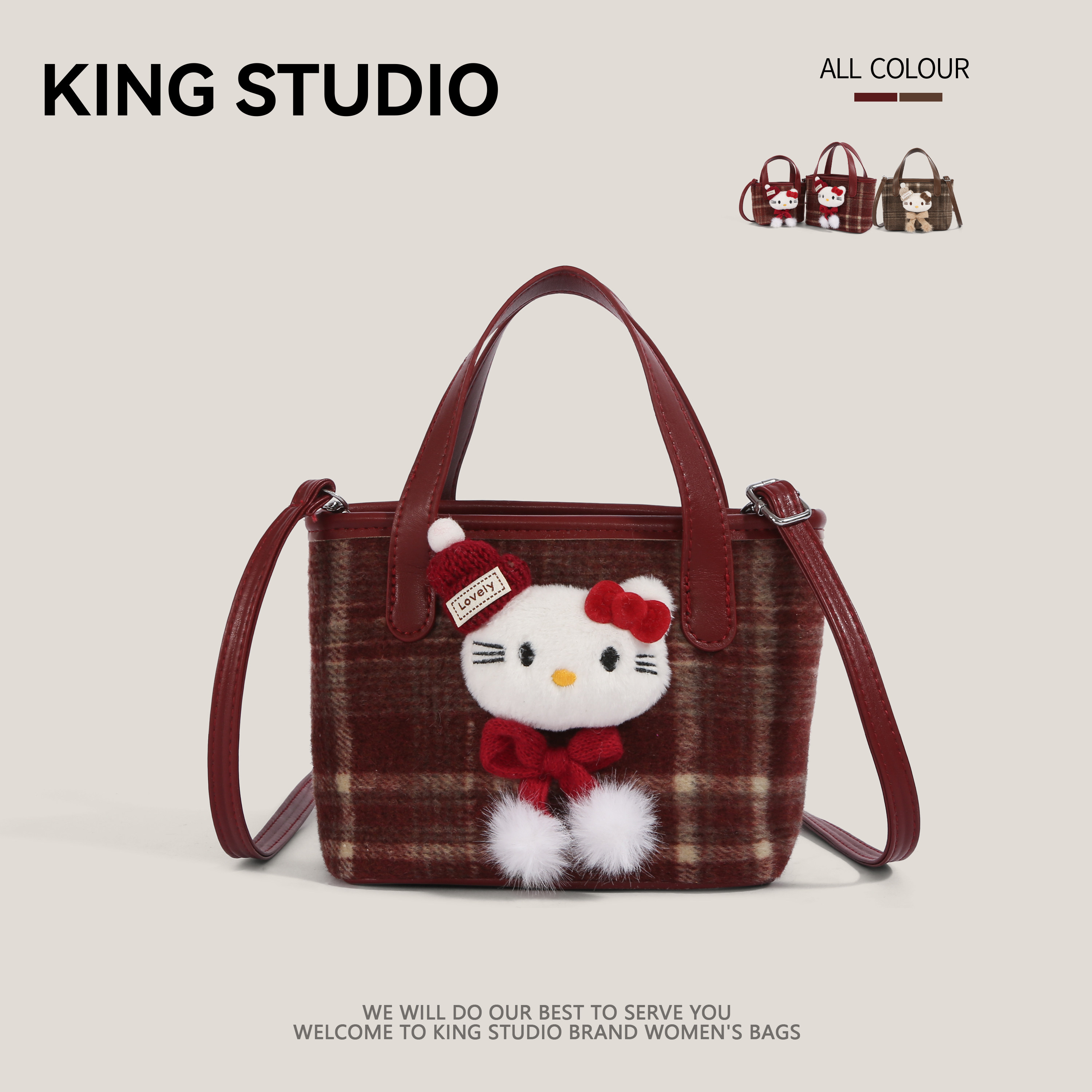 可爱HelloKitty手提包包女2026新款毛呢格纹卡通凯蒂猫单肩斜挎包