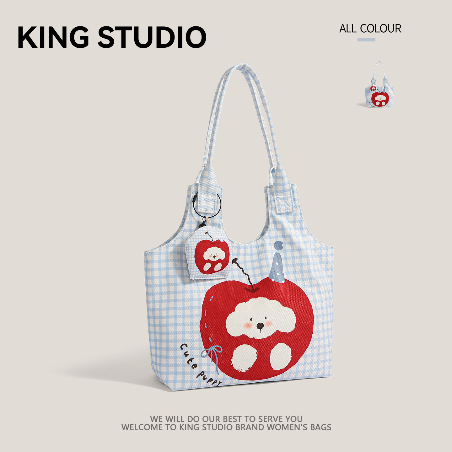 可爱格子苹果小狗帆布包女2025新款大容量学生上课通勤单肩托特包