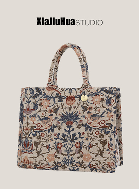 下酒话DrinKing帆布刺绣托特包女2025新款时尚通勤大容量单肩大包