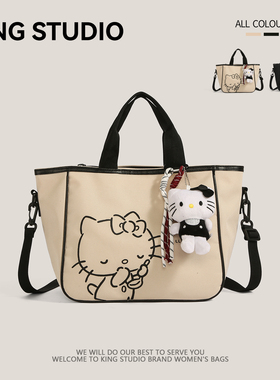 hellokitty手提袋帆布包女2026新款大容量上班通勤便当单肩斜挎包