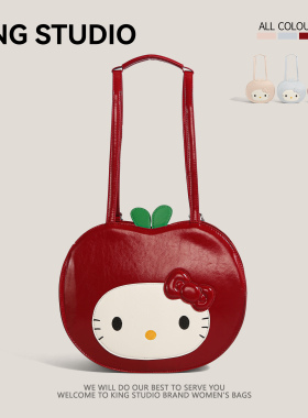HelloKitty红苹果双肩包女2026新款时尚可爱背包大容量单肩托特包