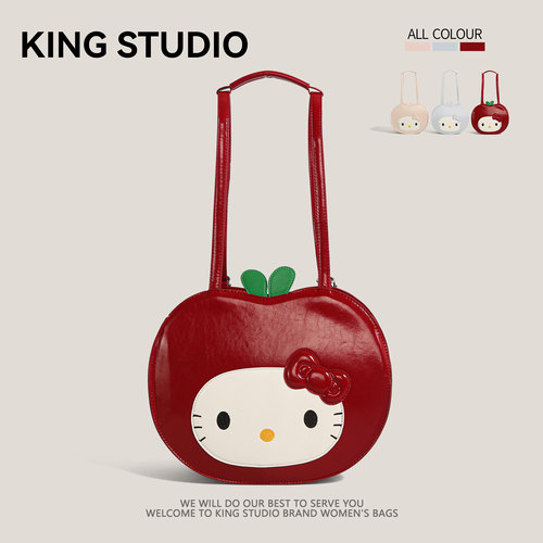HelloKitty红苹果可爱双肩包女