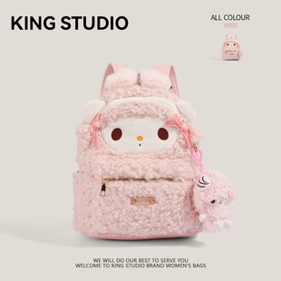 可爱粉色美乐蒂毛绒双肩包女2026新款潮蝴蝶结大容量通勤学生背包