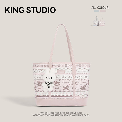 费尔岛印花托特包女通勤腋下包