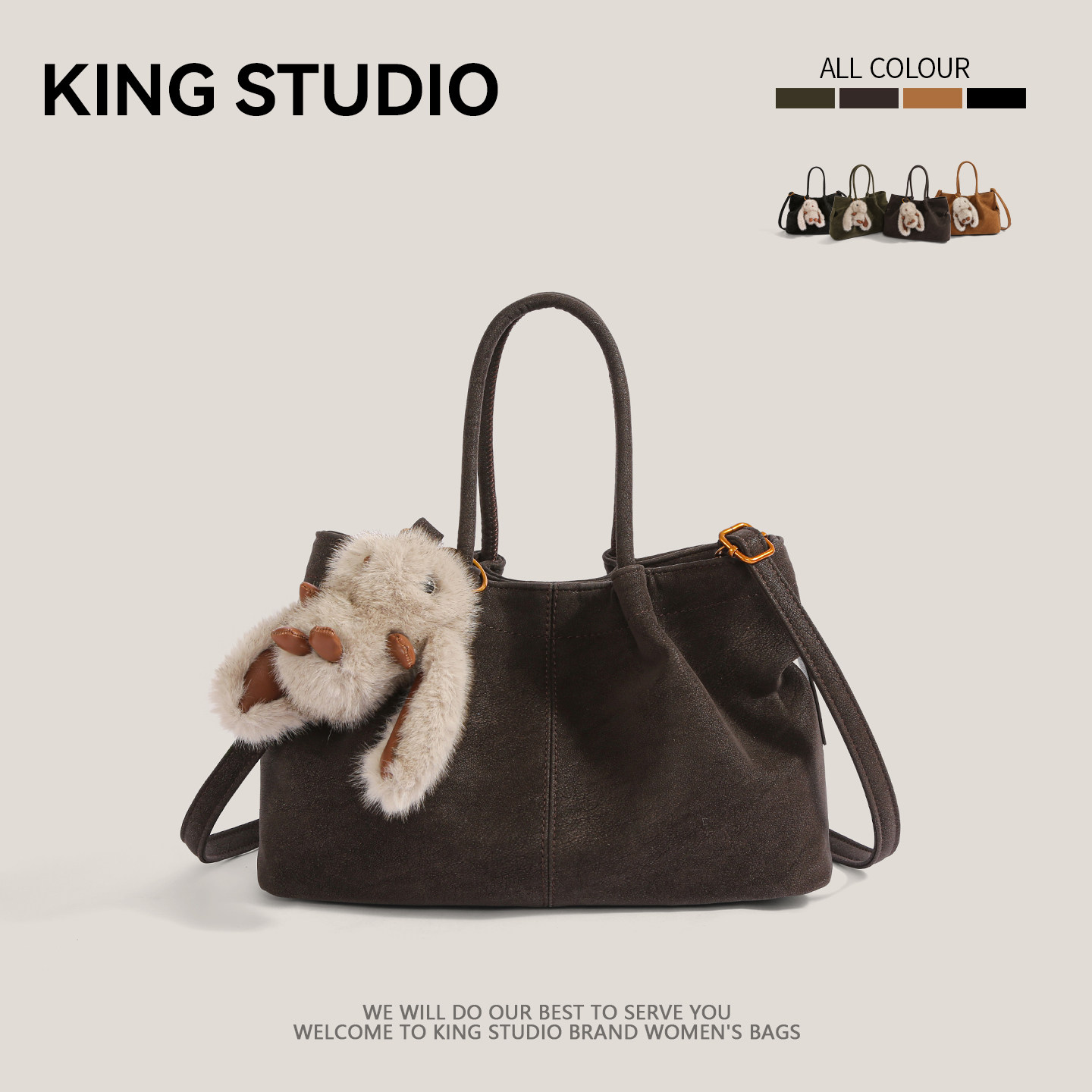 高级感废土风托特包女2025秋冬新款时尚复古手提包百搭单肩斜挎包