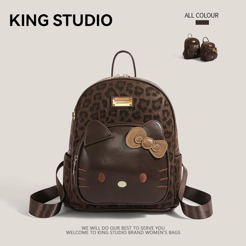 可爱hellokitty凯蒂猫豹纹双肩包