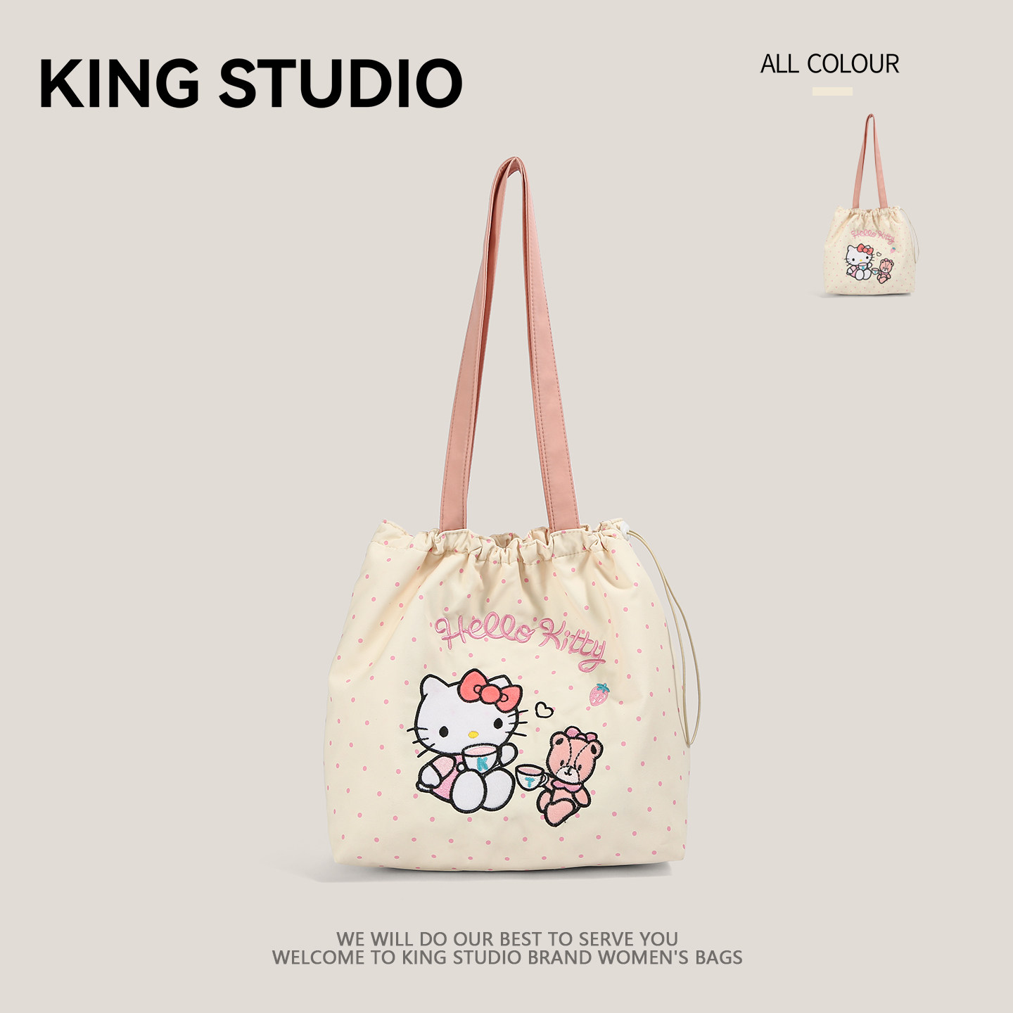 可爱HelloKitty波点帆布托特包