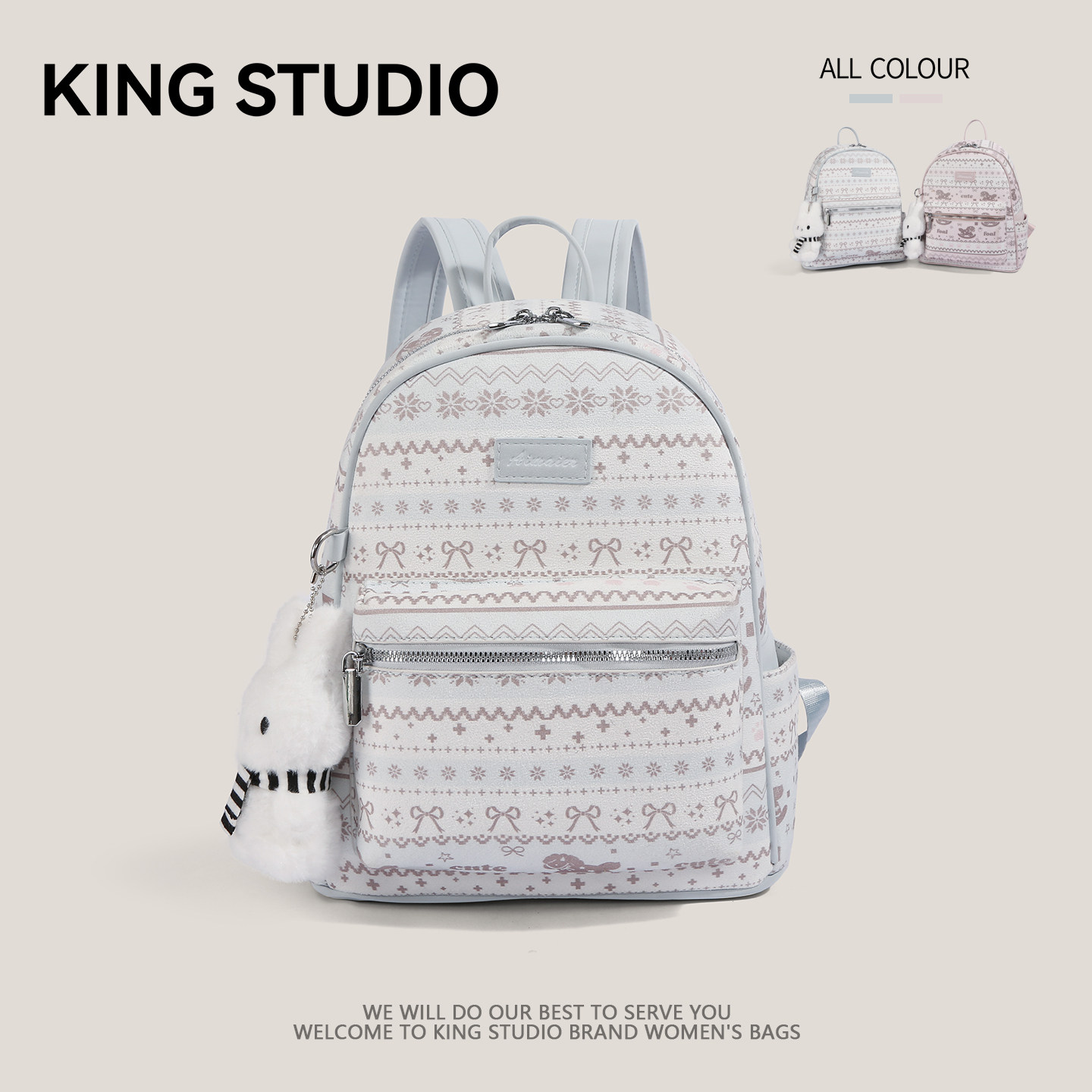 费尔岛印花双肩包女2026新款大容量通勤小众百搭旅行背包学生书包