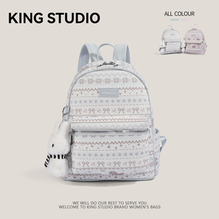 费尔岛印花双肩包女2026新款 大容量通勤小众百搭旅行背包学生书包