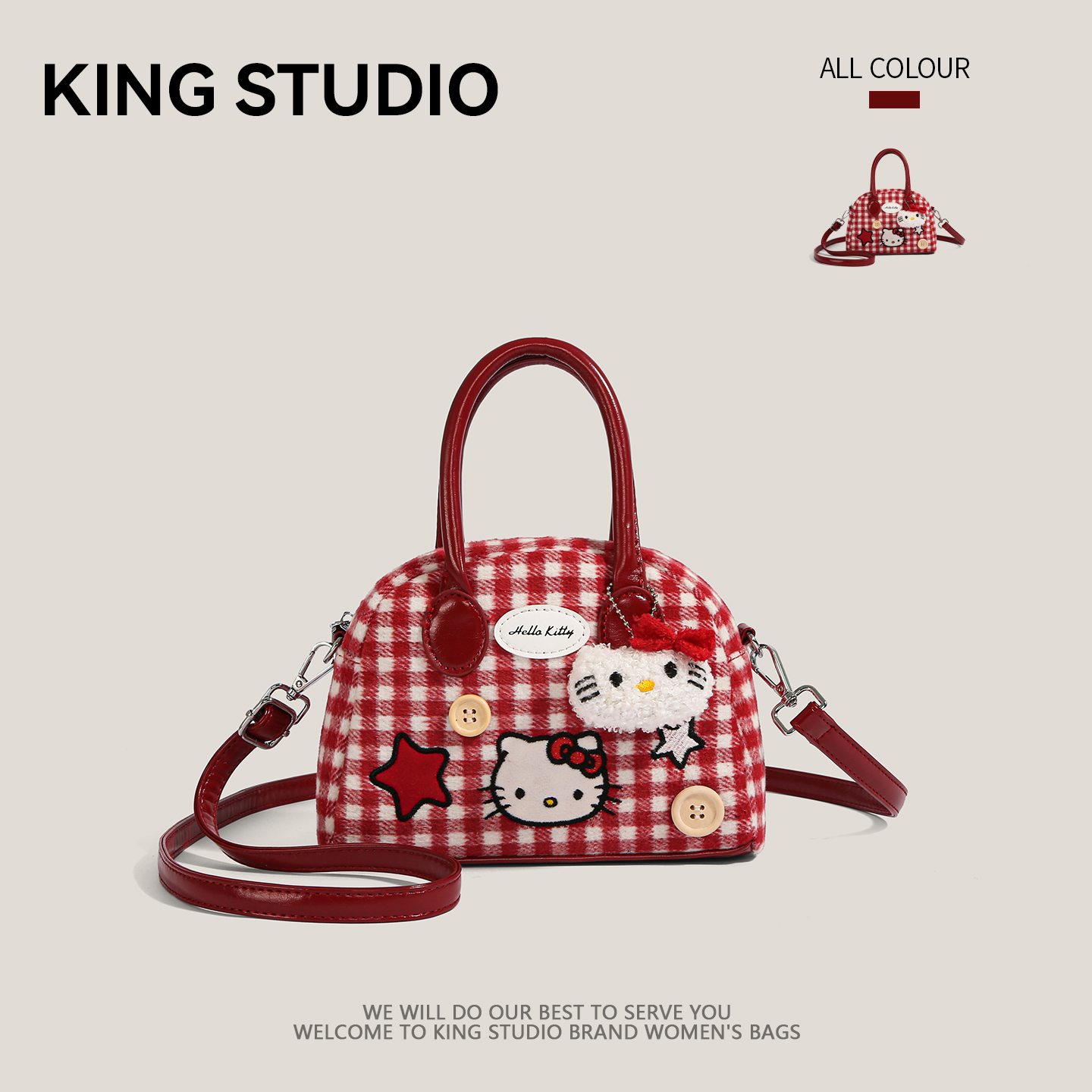 可爱hellokitty手提包女保龄球包