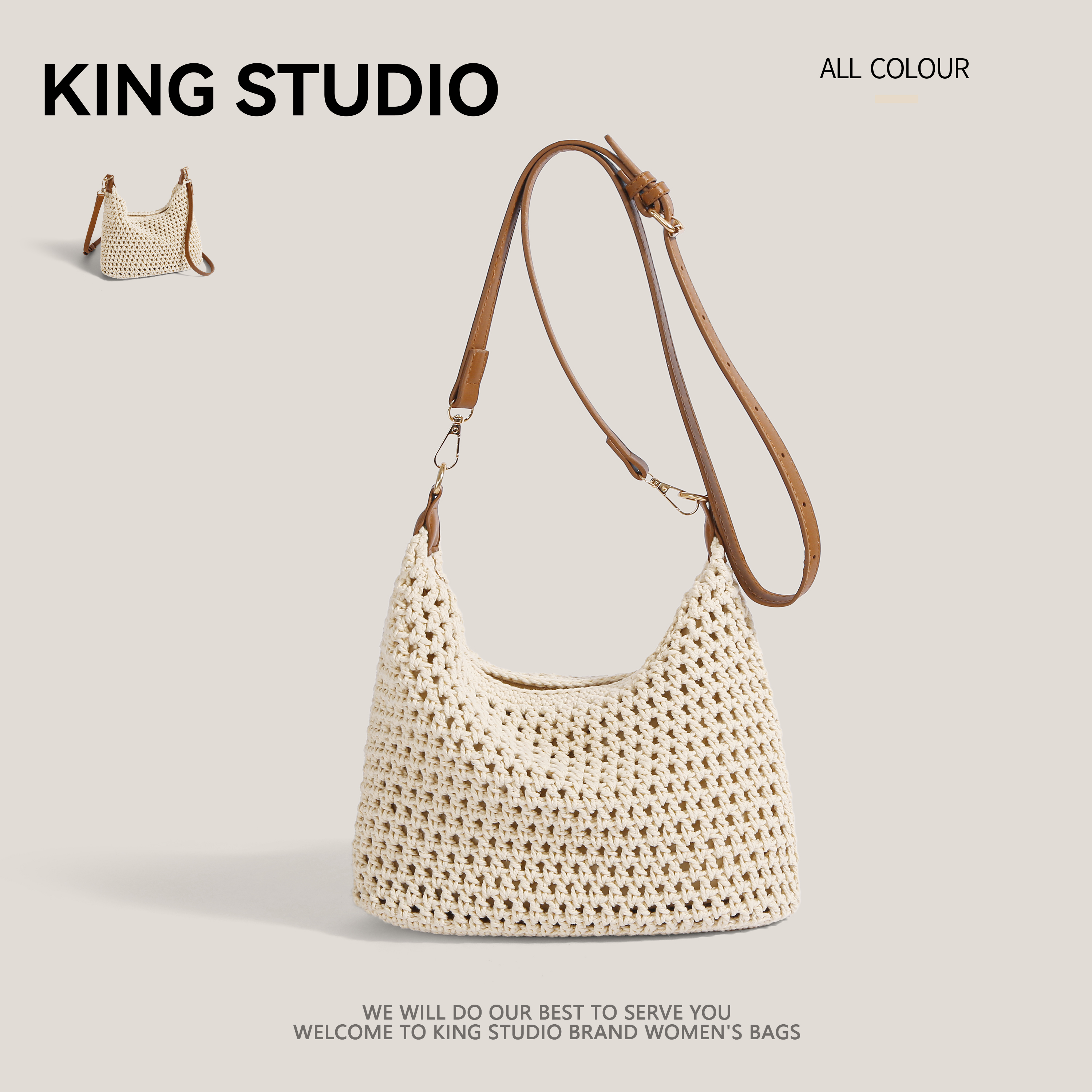 手工棉线编织包女海边度假沙滩包