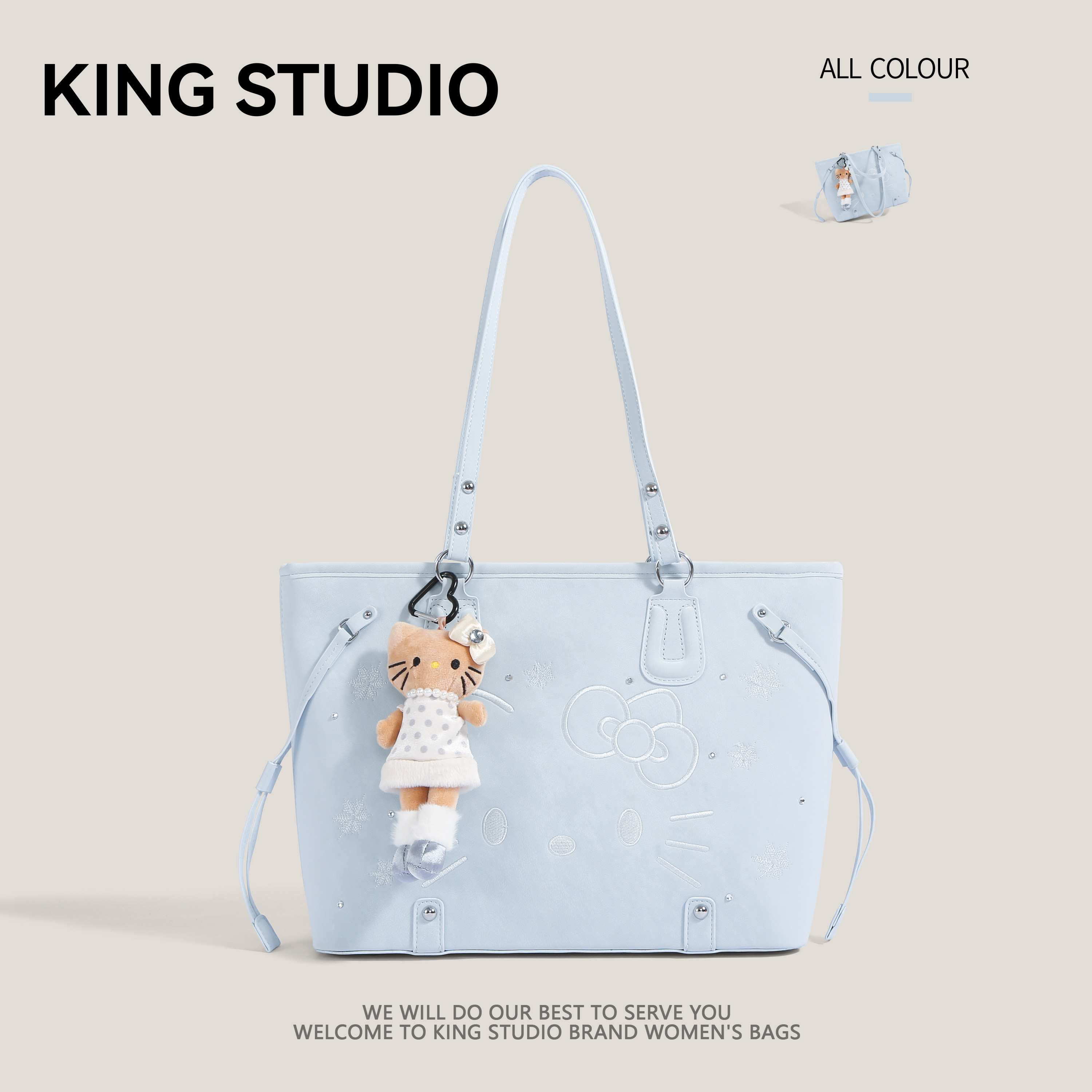 可爱HelloKitty托特包女2026新款学院风大容量学生上课通勤单肩包