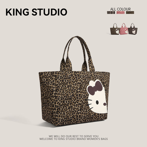hellokitty包包女小众豹纹托特包
