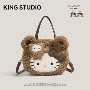 可爱HelloKitty毛绒绒包女2025新款卡通凯蒂猫小众百搭单肩斜挎包