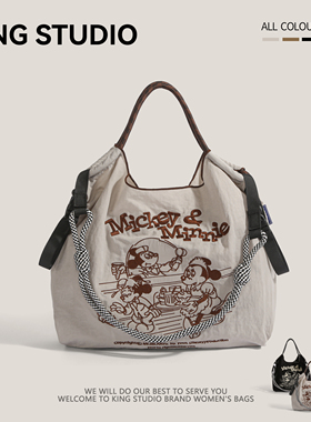 日本ball chain刺绣冰淇淋米奇环保购物袋尼龙布包女大容量通勤包