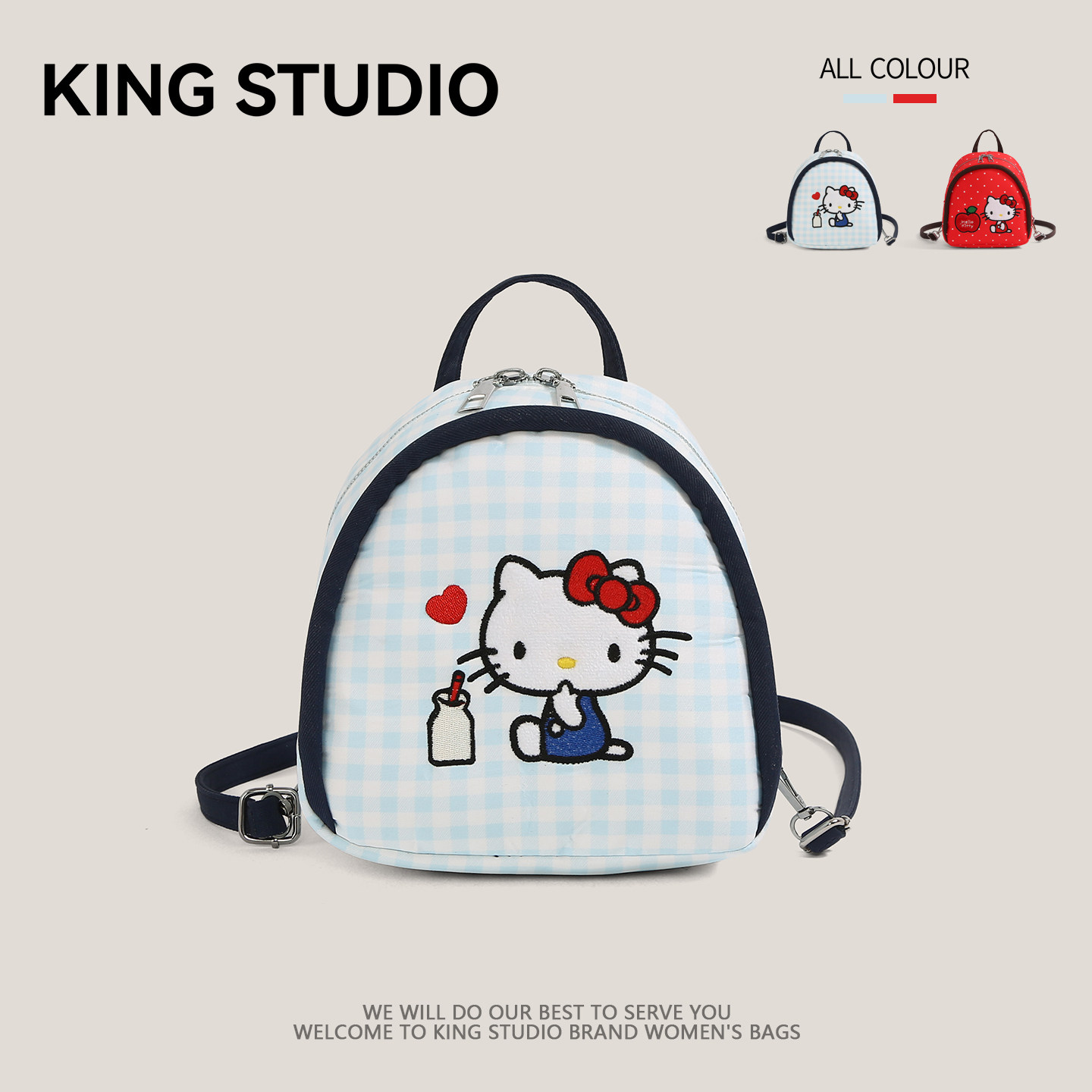 HelloKitty可爱迷你旅行小背包图片